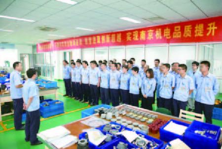 f0febd08-cf6b-4dfa-93fe-f93a5e33bb19 f0febd08-cf6b-4dfa-93fe-f93a5e33bb19