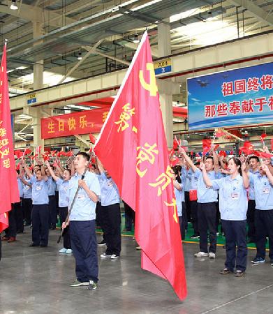 eca0b1ef-8b42-4f1d-a655-6ac93aae95f8 eca0b1ef-8b42-4f1d-a655-6ac93aae95f8