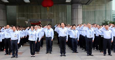 b23e0836-1699-4b3b-81be-becab8233740 b23e0836-1699-4b3b-81be-becab8233740