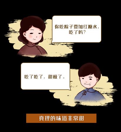 W020200630541457223341 W020200630541457223341