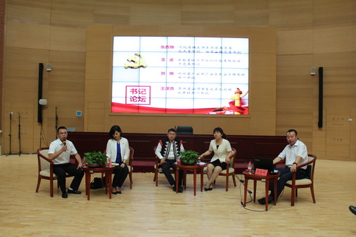 任旼 摄 任旼 摄